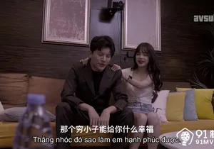 Người yêu vụng trộm ghệ để được dấn thân vào showbiz vietsub